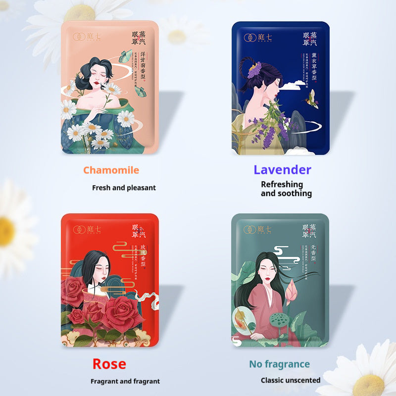 Guofeng Hot Compress Disposable Fever Soothing Fatigue Steam Eyeshade