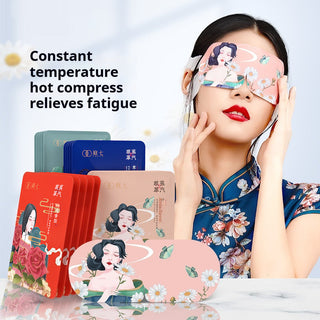 Guofeng Hot Compress Disposable Fever Soothing Fatigue Steam Eyeshade