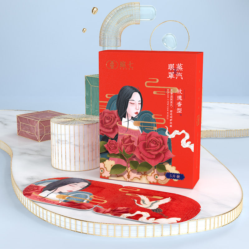 Guofeng Hot Compress Disposable Fever Soothing Fatigue Steam Eyeshade