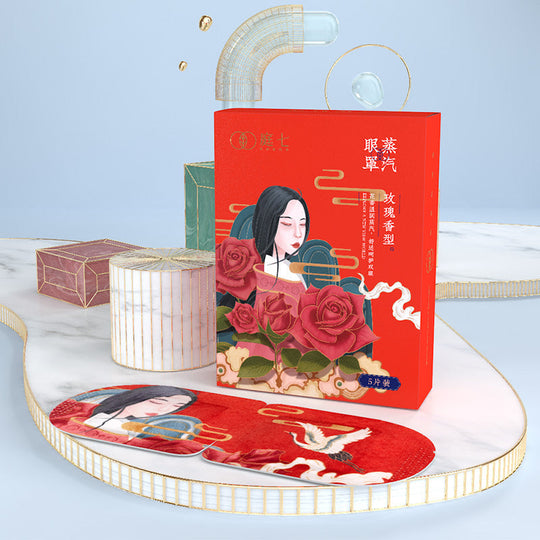 Guofeng Hot Compress Disposable Fever Soothing Fatigue Steam Eyeshade