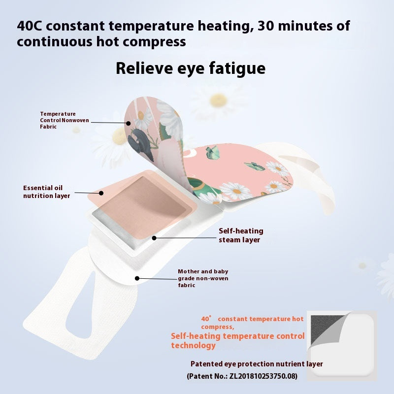 Guofeng Hot Compress Disposable Fever Soothing Fatigue Steam Eyeshade