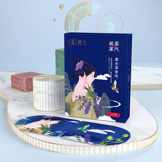 Guofeng Hot Compress Disposable Fever Soothing Fatigue Steam Eyeshade